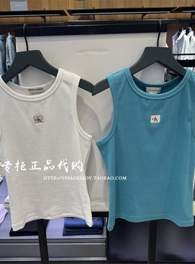CK Jeans专柜正品 2025早秋新款女士潮流休闲工字背心T恤 47C201G