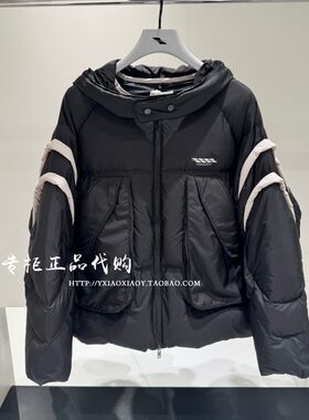 INXX拼接可拆卸帽羽绒服