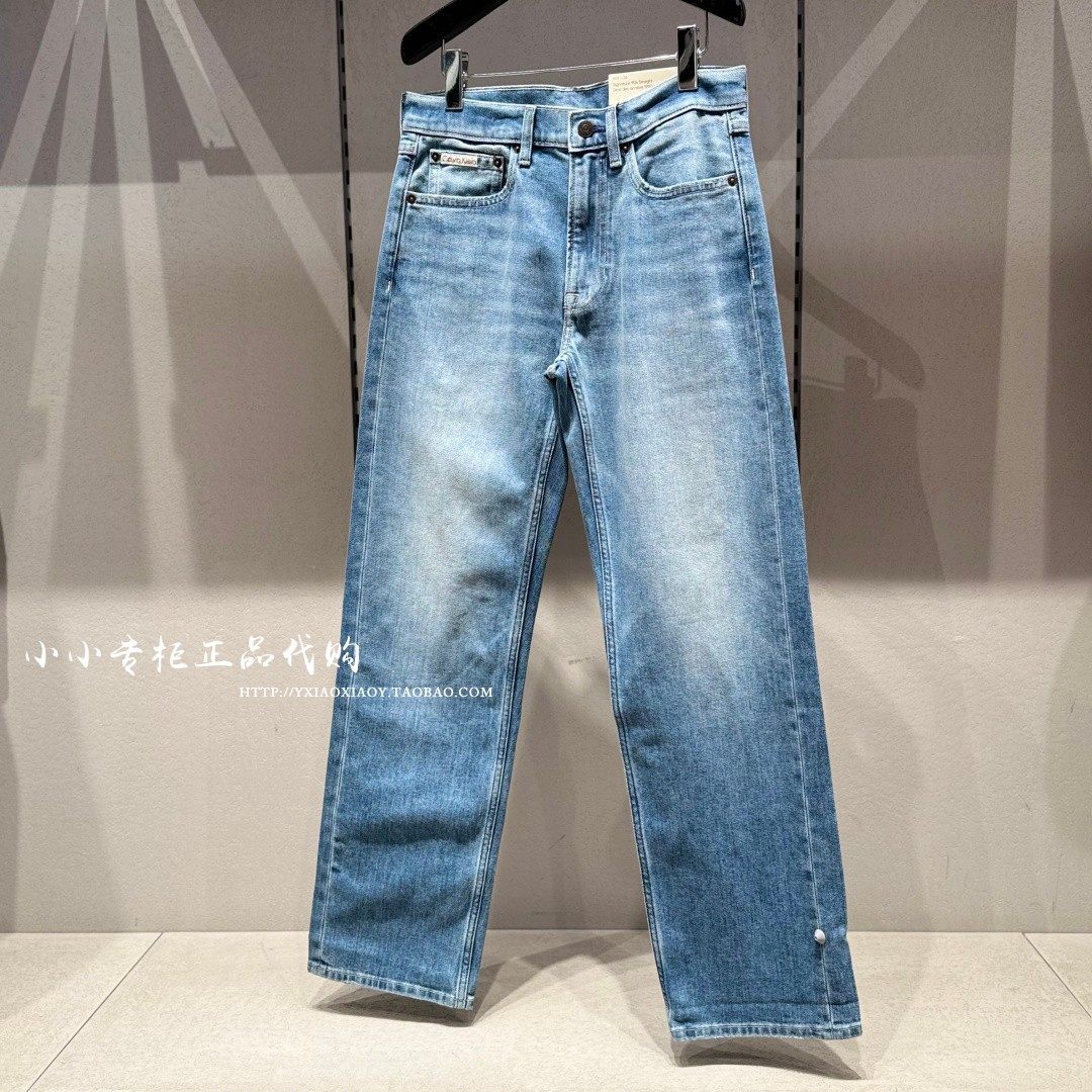 CK Jeans专柜正品 2026春夏新款男士复古磨白直筒牛仔裤 4RF780G