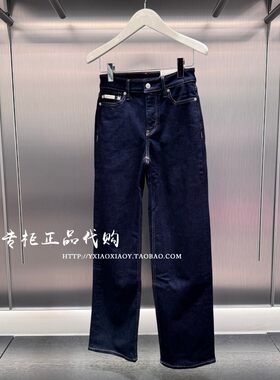 CKJeans通勤复古直筒牛仔裤