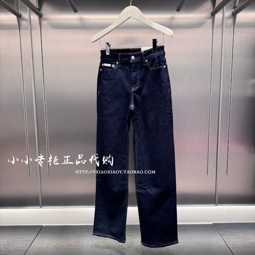 CKJeans通勤复古直筒牛仔裤