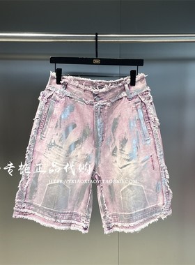 INXX专柜正品 2024夏款TOFOURTH男女烫银做破牛仔短裤 TFE224B062