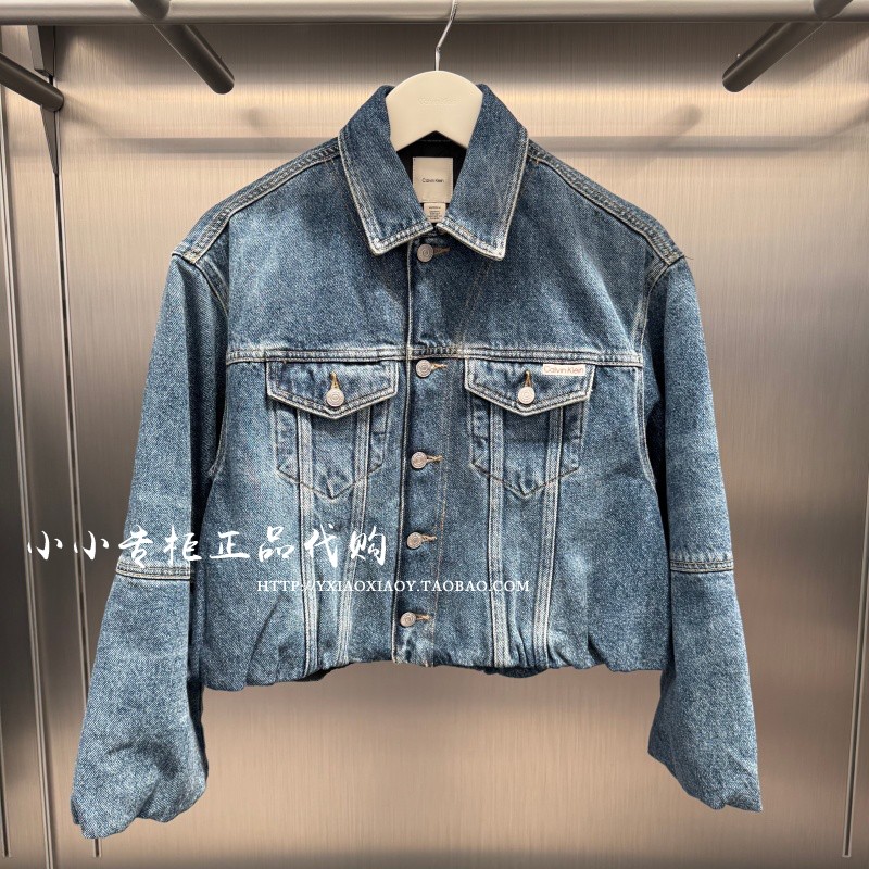 CKJeans明星同款牛仔外套