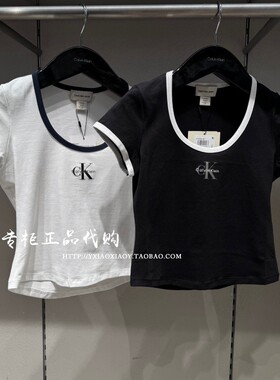 CK Jeans专柜正品 2026春夏款女士辣妹显瘦短款U领短袖T恤47G220G