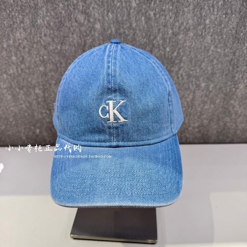 CKJeans字母刺绣牛仔棒球帽
