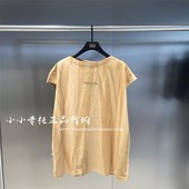 背心 TOFOURTH男女印花条纹无袖 TFE205B109 2024夏款 INXX专柜正品