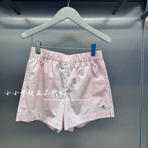 CKJeans度假风刺绣短裤
