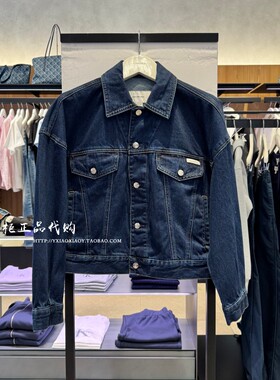 CK Jeans专柜正品 2026春夏新款女士美式复古潮壳牛仔外套47F780G