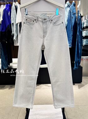 CKJeans90复刻直筒牛仔裤