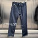 Jeans专柜正品 2025秋冬新款 男士 商务通勤直筒牛仔裤 4RE788G