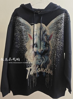 轻奢潮牌TCH专柜正品 2026春款潮酷天马烫钻连帽卫衣 T78A126001