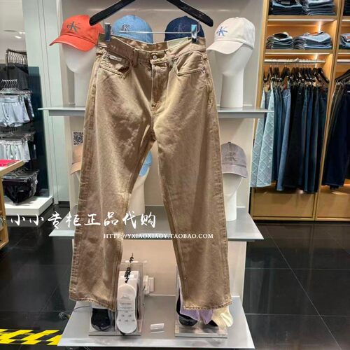 CKJeans复古直筒牛仔裤