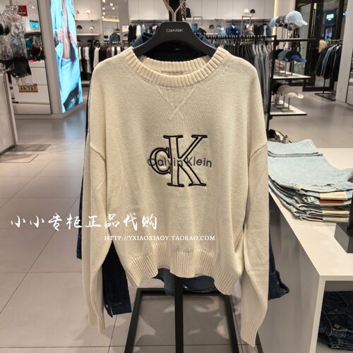 CKJeans刺绣优雅针织衫
