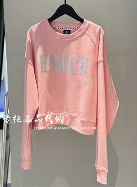 TCH轻奢潮牌专柜正品 2024秋款烫钻时尚圆领长袖T恤 T72C116042