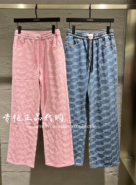 VETEMENTS维特萌专柜正品 24夏款女士甜美满绣牛仔长裤 34366010