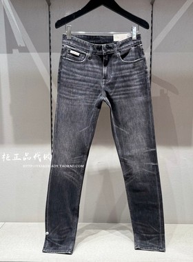 CK Jeans专柜正品 2026春夏新款微弹合体楔形锥形牛仔裤 4RF746G