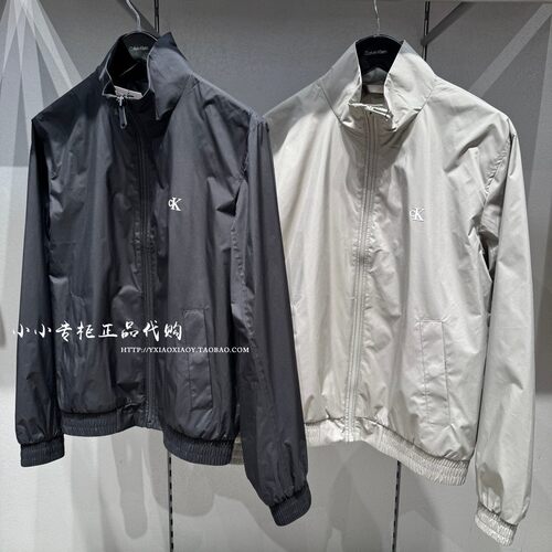 CKJeans运动立领行政外套