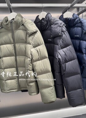 CK Jeans专柜正品 2025秋冬款男士绗缝鸭绒连帽面包羽绒服4RD508G