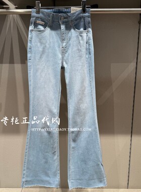 CK Jeans专柜正品 2026春夏新款女士复古高腰微喇牛仔裤 A47G696G