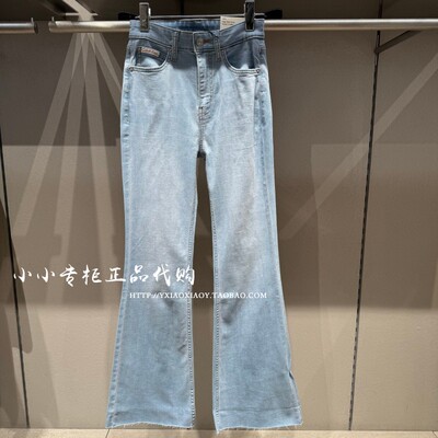 CKJeans高腰微喇牛仔裤