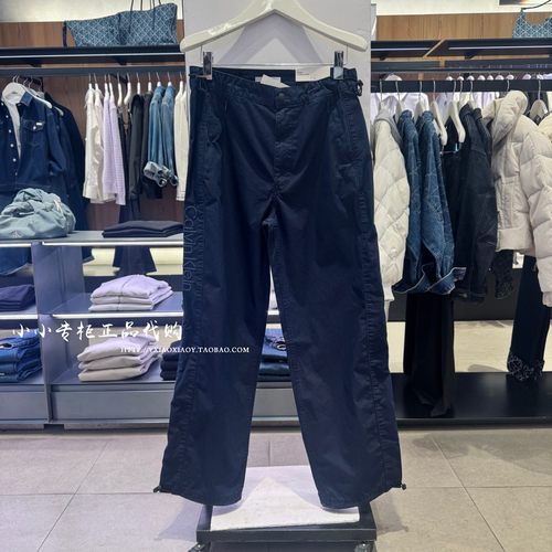CKJeans刺绣宽松牛仔裤
