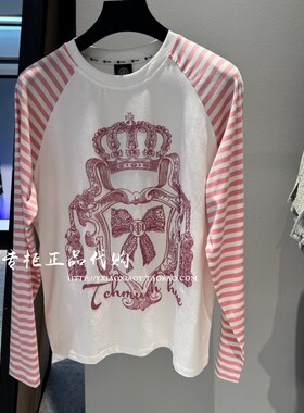 轻奢潮牌TCH专柜正品 2025秋款烫钻条纹插肩袖长袖T恤T75C08E9021