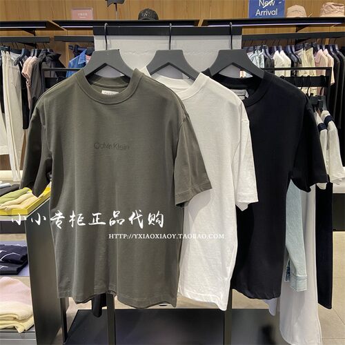 CKJeans简约字母短袖T恤