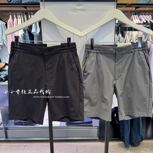 CKJeans松紧速干休闲短裤