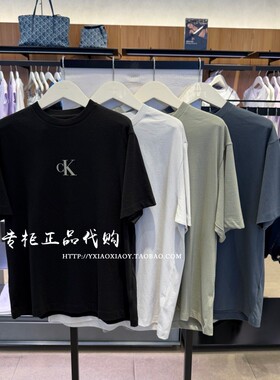 CK Jeans专柜正品 2026春夏新款男士印花纯棉内搭短袖T恤 4RF855G