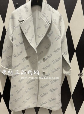 轻奢潮牌TCH专柜正品 2024冬款满印烫钻字母西装大衣 T72D286018