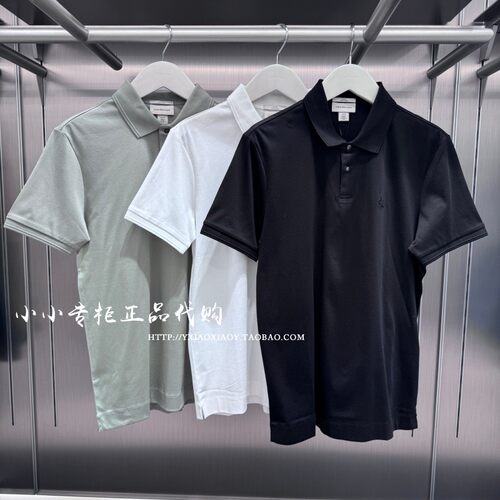 CKJeans浮雕丝光棉POLO衫