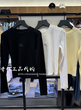 CK Jeans专柜正品 2025秋款女士时尚辣妹正肩圆领长袖T恤 47A803G