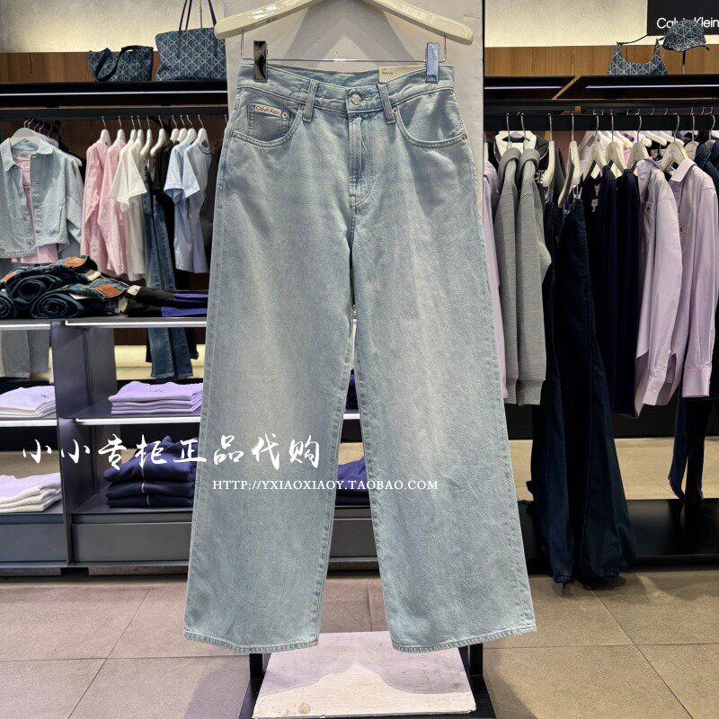 CK Jeans专柜正品 2026春夏新款女士渐变复古直筒牛仔裤 47F732G