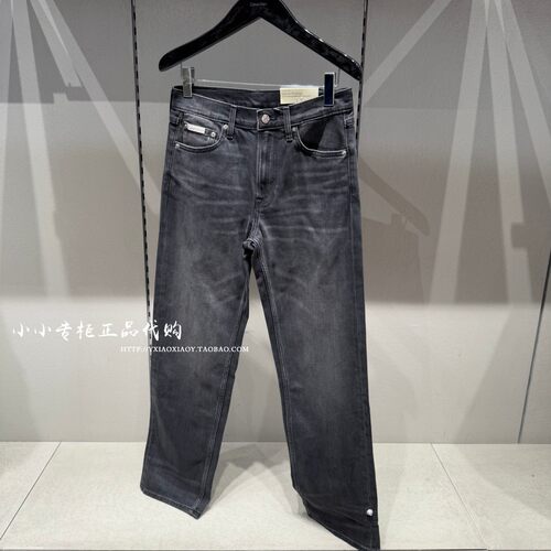 CKJeans90复刻系列牛仔裤