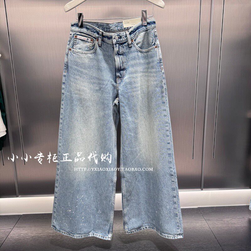 CK Jeans专柜正品 2026春夏新款男士泼墨宽松阔腿牛仔裤 4RG761G