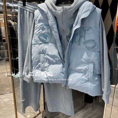 TCH加绒加厚保暖套装三件套