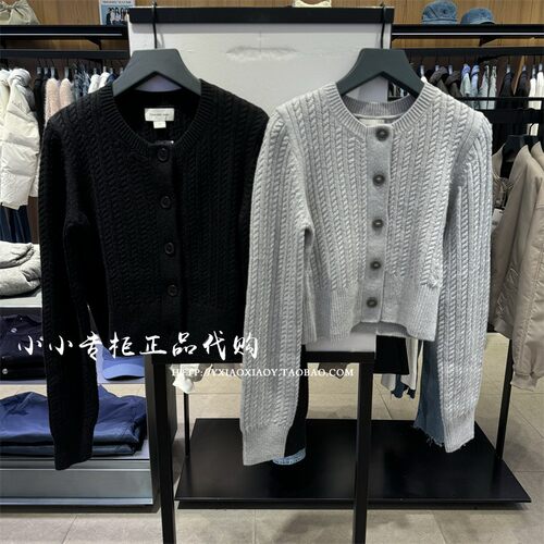 CKJeans羊毛混纺针织开衫
