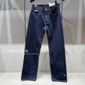 Jeans专柜正品 2026春夏新款 男士 原色90复刻直筒牛仔裤 4RD933G