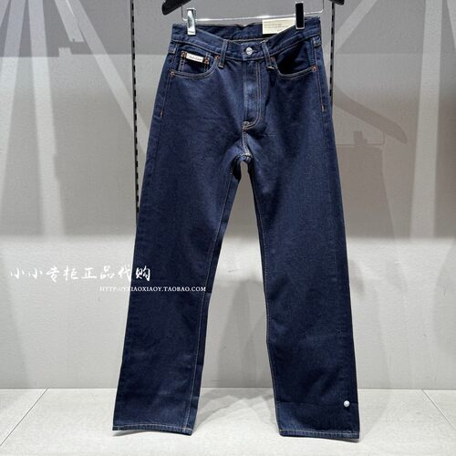 CKJeans90复刻系列牛仔裤