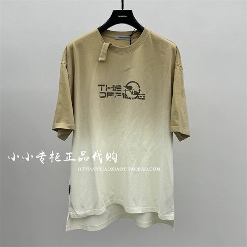 TOFOURTH不规则领短袖T恤