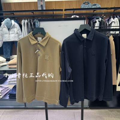 CKJeans羊毛混纺长袖T恤