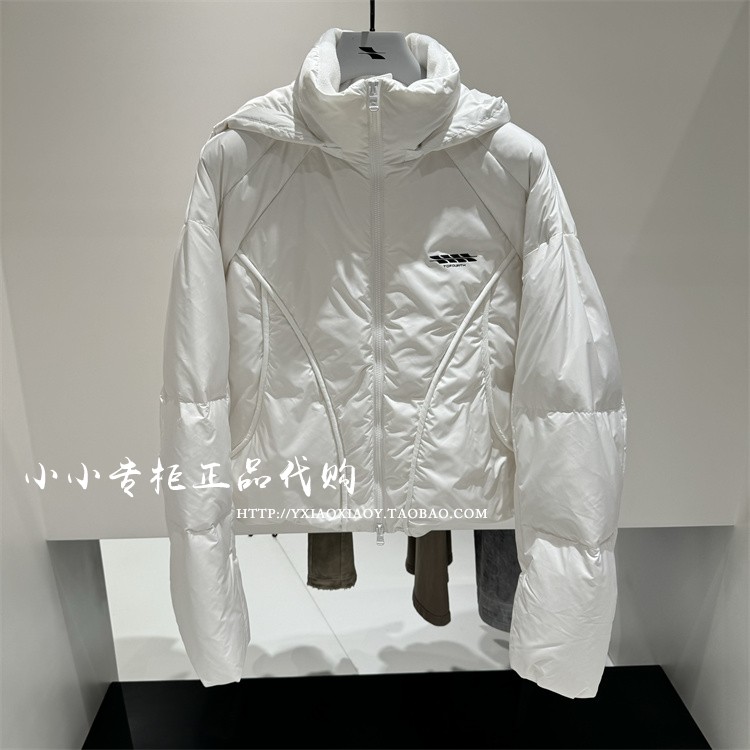 TOFOURTH刺绣宽松羽绒服