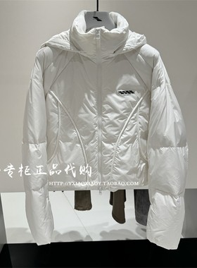 INXX专柜正品 2024冬款TOFOURTH男女刺绣连帽羽绒服 TFE4150126