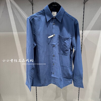 CKJeans刺绣舒适长袖衬衫