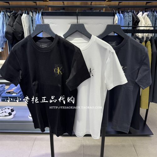 CKJeans纯色打底短袖T恤