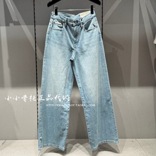 CKJeans潮流阔腿牛仔裤