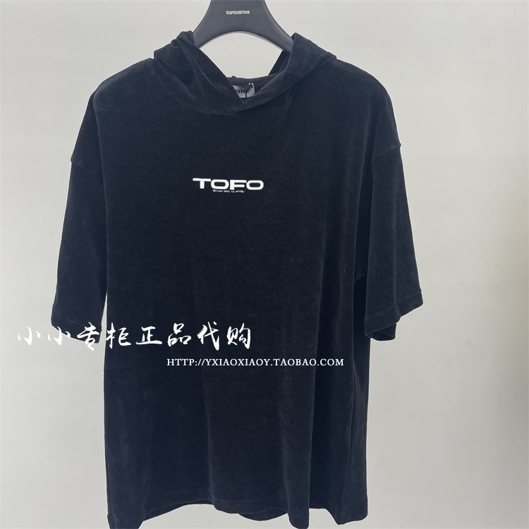 TOFOURTH绒面连帽短袖T恤