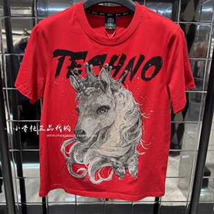 轻奢潮牌TCH专柜正品 2026春款独角兽烫钻时尚短袖T恤 T78B106018