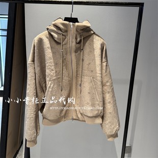 TCH轻奢潮牌专柜正品 2024冬款烫钻连帽开衫毛毛外套 T72D056036