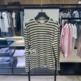 新款 2025秋季 男士 花体字母条纹长袖 4LC207G T恤 Jeans专柜正品